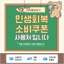 미라클보청기 - 고양시 일산동구 정발산로 47 | 미라클보청기