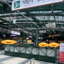 판교주유소 화장실 이미지