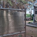 탄금공원 (탄금대로 방향) | 역사의 향기가 흐르는 충주 탄금대