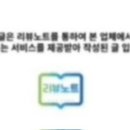 한우명가돼지명가 이미지
