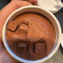 스타벅스 청계크리스탈스퀘어점 | [내돈내산 리뷰] 스타벅스 파베 초콜릿 젤라또 후기🍦
