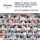 몸이야필라테스평생교육원 - 달서구 조암로 9 | 몸이야필라테스평생교육원
