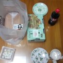 비에이치씨치킨진주