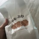 코코호도김천신음점 이미지