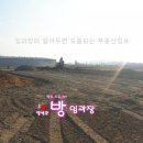 테크노산부인과의원 이미지