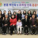 본동 이미지