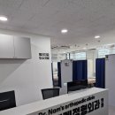 신세계정형외과의원 이미지