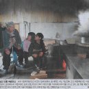 전통떡방앗간 이미지