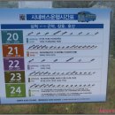 교곡1리 이미지