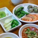 남도갯뻘 네이버블로그