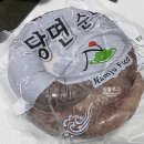 남주식품 이미지