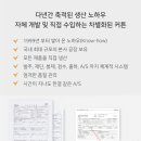 커튼명가창청주서원점