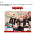 패스트푸드 추가 파일 설치를 할 수 있을까요? 이미지