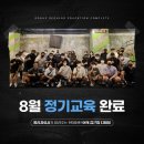 로그짐 강남구청점 이미지