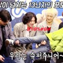 예성씨앤씨 이미지