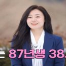 명가생고기 이미지