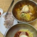 일미부산밀면 이미지