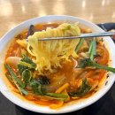 속초중앙시장해물짬뽕 이미지