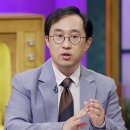 (주)주논소프트 교수신문