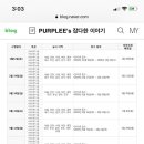 오뚜기곱창