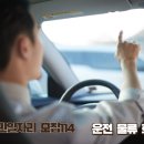 (주)와이제이로지스 이미지