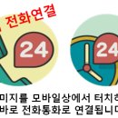 90-12번지 네이버블로그
