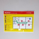 경북여행 문경 숙소 1박 2일 꿀잠잤던 시티호텔