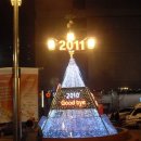 정다운마을 이미지