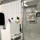 병점역약국 | 병점역부유방테라피/ 해나왁싱와이존테라피 1회 받은 후기~