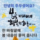 정*기 이미지