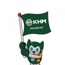 난방분배기 교체공사 - 일산동구 정발산동 양지마을 2단지 204동