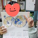 나비아트스쿨미술교습소