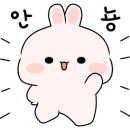 덩치큰뒷고기