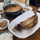 서포리 횟집 | 대부도 맛집 ] 나루터 - 게장 정식 방아머리항 선착장 아침식사 가능한 고등어구이 맛집