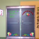 대한글로벌 작은도서관 이미지