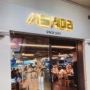 김여사푸드코트 이미지