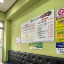 김정문더덕오리구이 | 풀잎보리쌈밥'에서 즐기는 더덕 오리 주물럭 &amp; 로스 구이 솔직 후기. 오늘은 건강하고 맛있는 한 끼를...