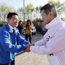 강서개화축구장 이미지