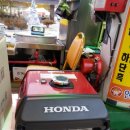 안흥찐빵만두 이미지