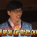 예향계절한정식 이미지