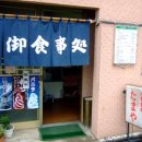 신우할인마트 이미지