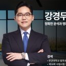 브라이튼법률사무소 - 4998 | 브라이튼법률사무소