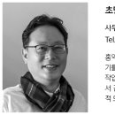 건축사사무소 예청 이미지