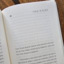 무진축산 이미지
