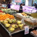 신한마트 이미지