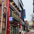 차이나타운 이미지