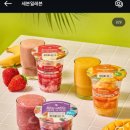 세븐일레븐 울산남부점