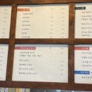 카페일구오삼