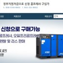 크린팩토리 이미지