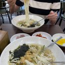 참맛있는칼국수 이미지